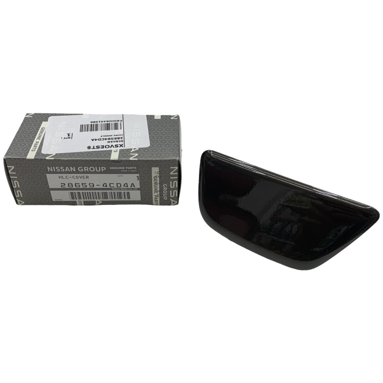 Capac Spalator Far Stanga Oe Nissan X-Trail T32 3 2013→ Maro Verde 286594CD4A