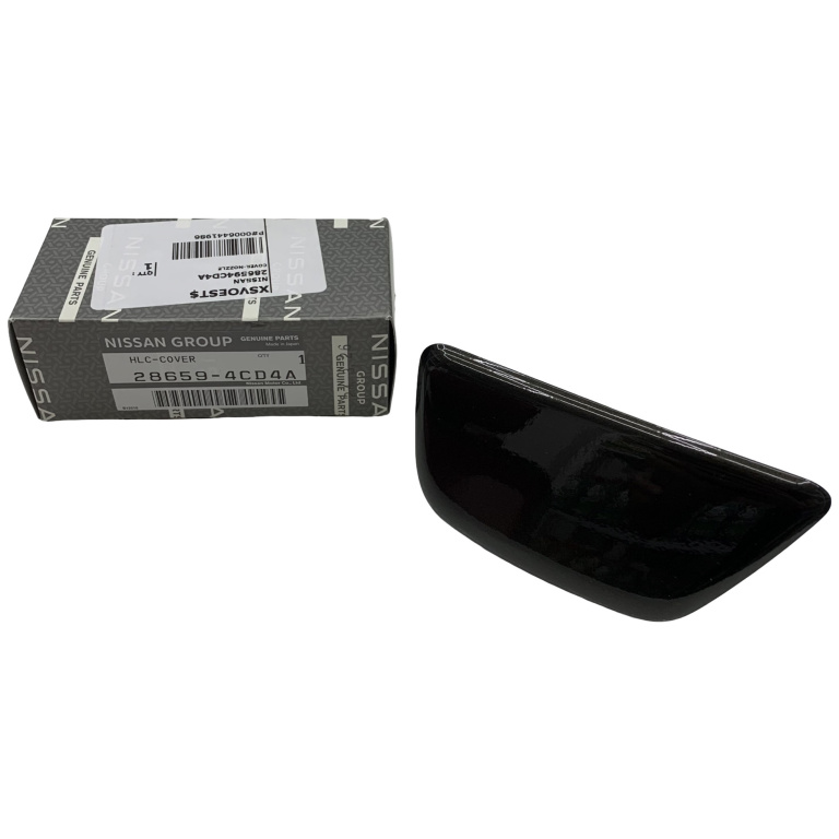Capac Spalator Far Stanga Oe Nissan X-Trail T32 3 2013→ Maro Verde 286594CD4A