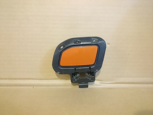 Capac spalator far stanga Range Rover Evoque cod BJ32-13W024-C