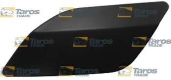 Capac spalator far stanga VW Caddy 2010-2015