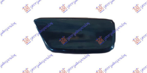 Capac Spalator Far - Subaru Forester 2008 , 86636sc020