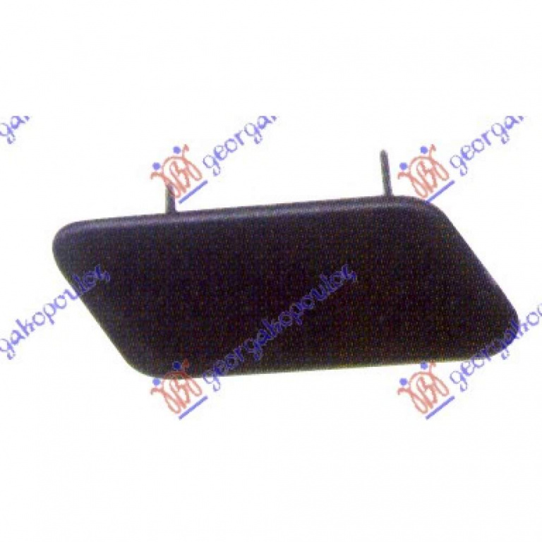 Capac Spalator Far - Vw Cc 2012 , 3c8955109agru