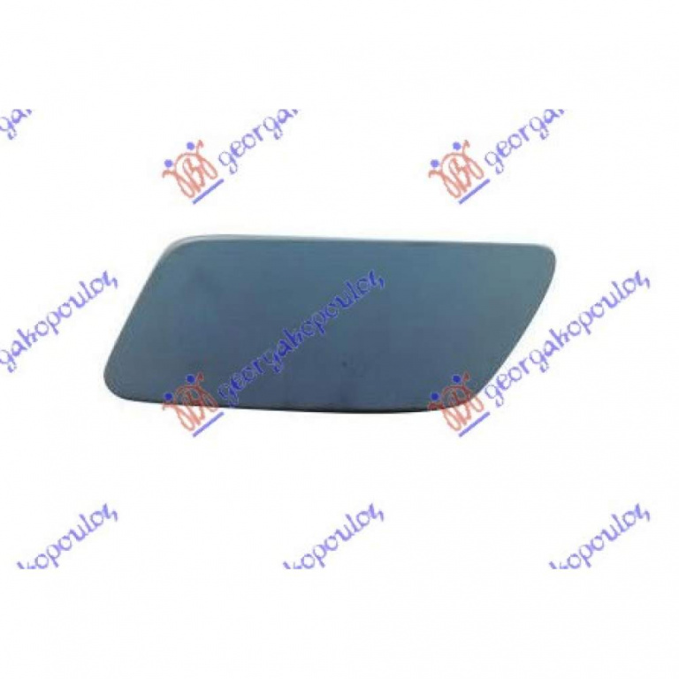 Capac Spalator Far - Vw Cc 2012 , 3c8955110agru