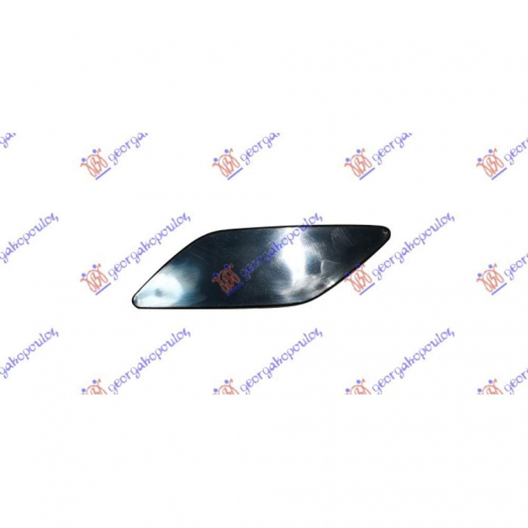 Capac Spalator Far - Vw Crafter 2017 , 7c0807941