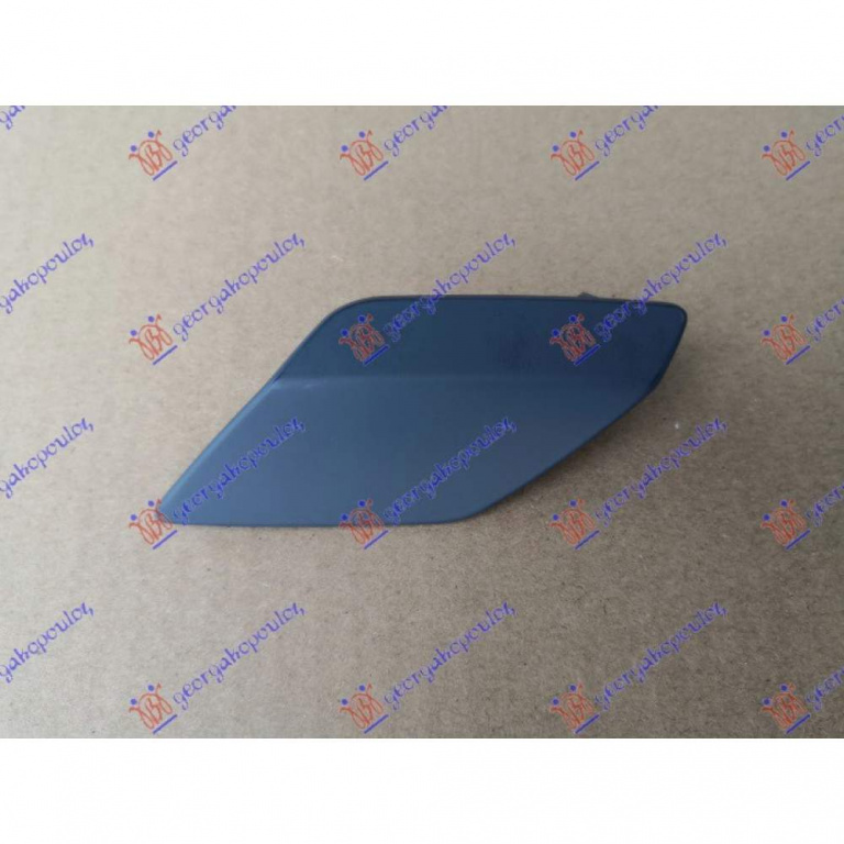 Capac Spalator Far - Vw Golf Vi 2008 , 5k0955109cgru