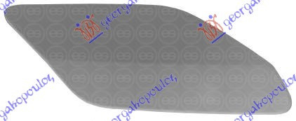 Capac Spalator Far - Vw Golf Vii 2016 , 5g0807938gru