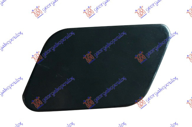 Capac Spalator Far - Vw Passat 2005 , 3c0955109cgru