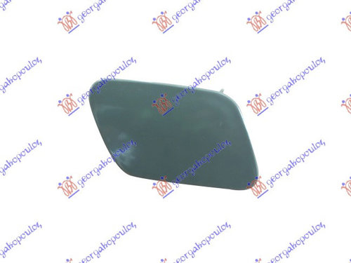 Capac Spalator Far - Vw Touareg 2003 , 7l6807752agru