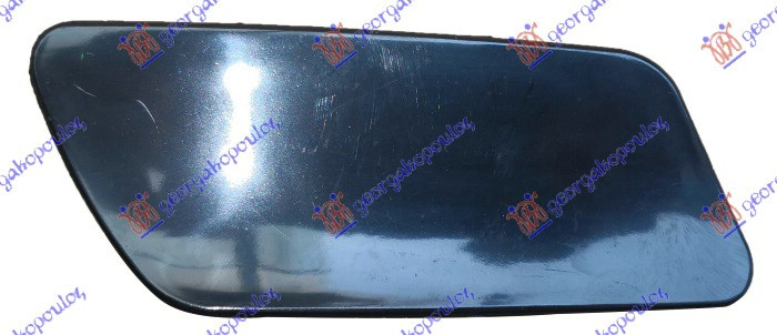 Capac Spalator Far - Vw Touareg 2014 , 7p6807937a