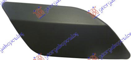 Capac Spalator Far - Vw Touran 2010 , 1t0955110bgru