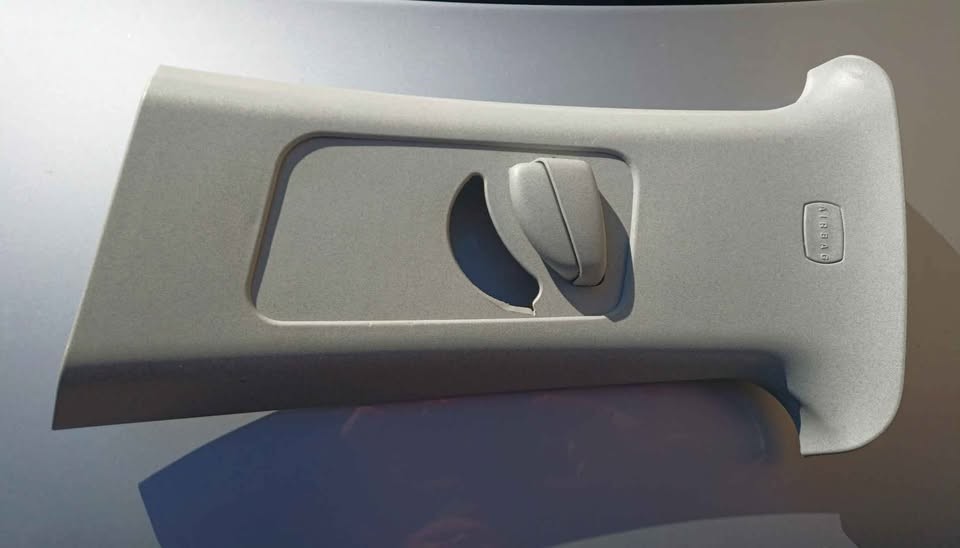 Capac stâlp B, interior, superior, stânga 5P0867243F/ 5P0868311E, Seat Toledo 3, Altea, Altea XL