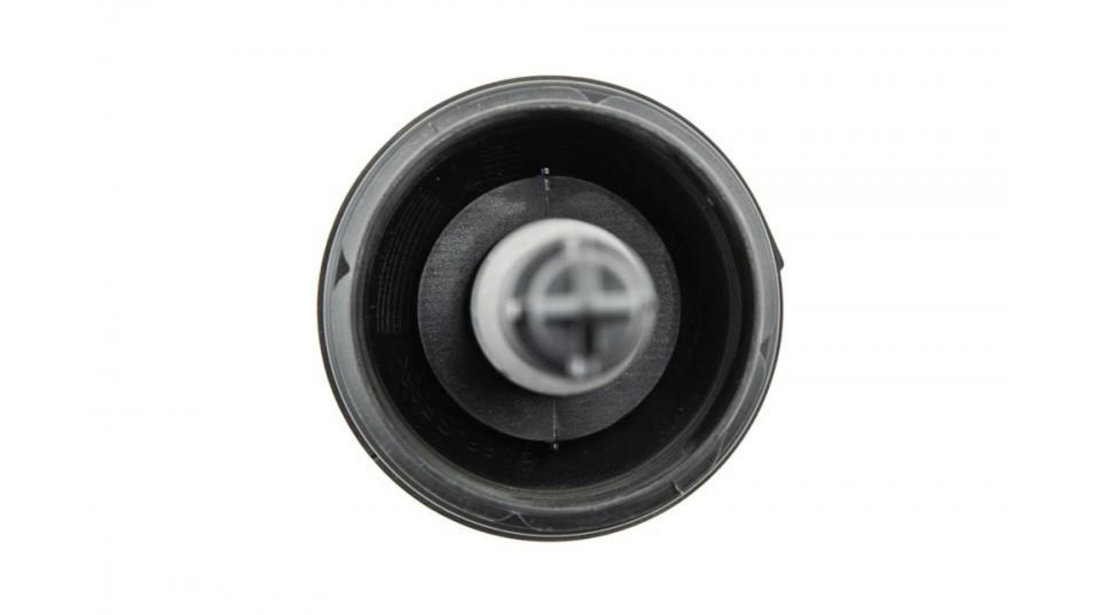 Capac suport filtru ulei Mercedes C-CLASS cupe (2011->)[C204] #1 A2701800400