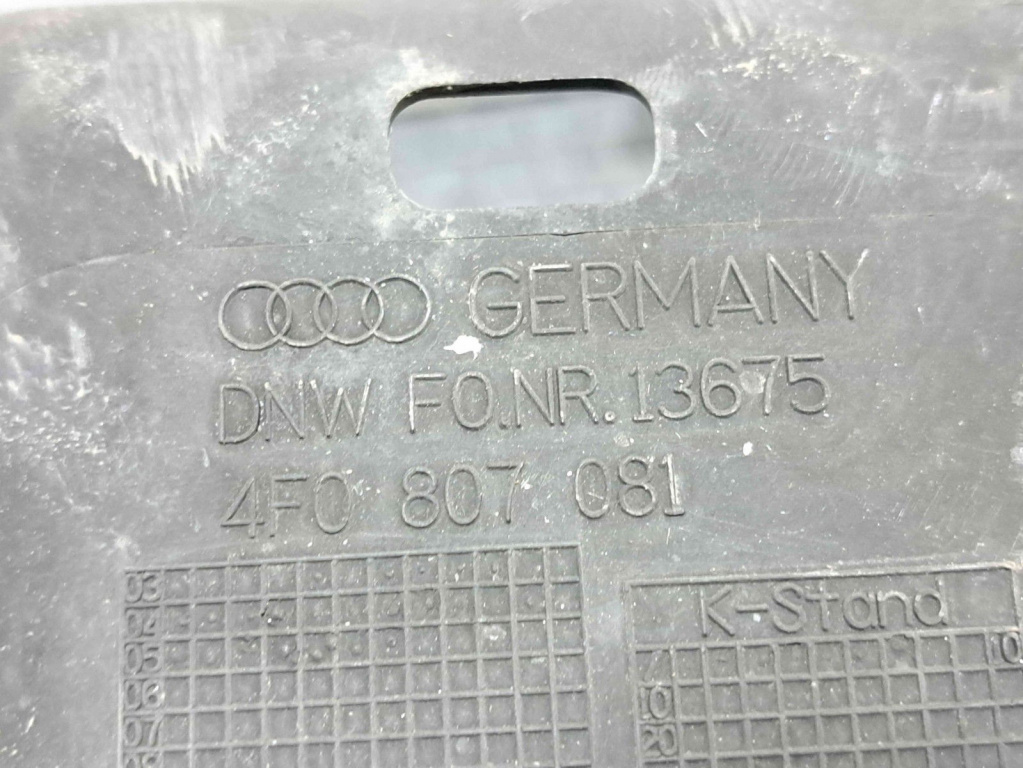 Capac trager Audi A6 (4F2, C6) [Fabr 2004-2010] 4F0807081