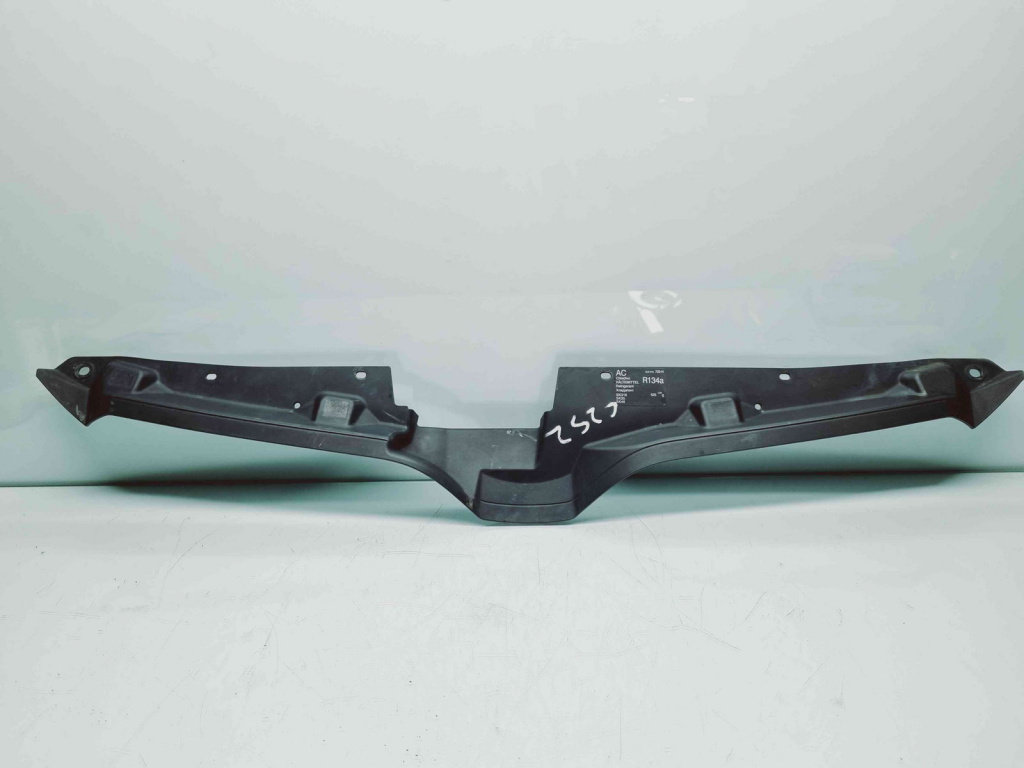 Capac trager Skoda Yeti (5L) [Fabr 2009-2020] 5L0853343