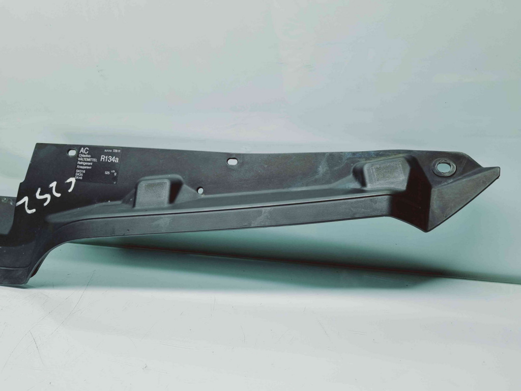 Capac trager Skoda Yeti (5L) [Fabr 2009-2020] 5L0853343