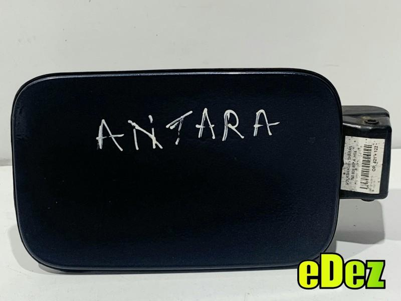 Capac / usa rezervor culoare albastru - 