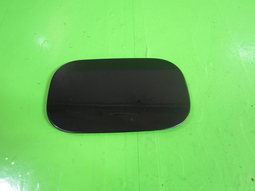 CAPAC USITA REZERVOR LAND ROVER DISCOVERY 3 4x4 FAB. 2004 - 2009 ⭐⭐⭐⭐⭐