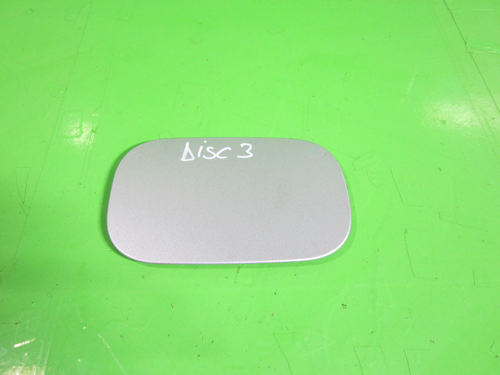 CAPAC USITA REZERVOR LAND ROVER DISCOVERY 3 4x4 FAB. 2004 - 2009 ⭐⭐⭐⭐⭐