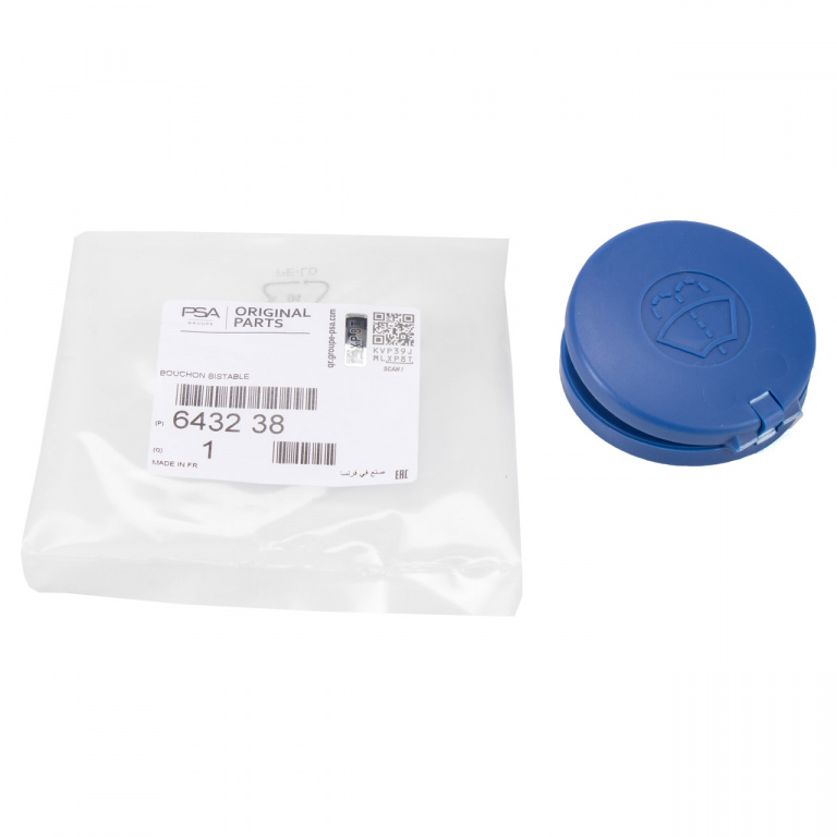 Capac Vas Lichid Parbriz Oe Citroen Jumpy 1999-2006 643238