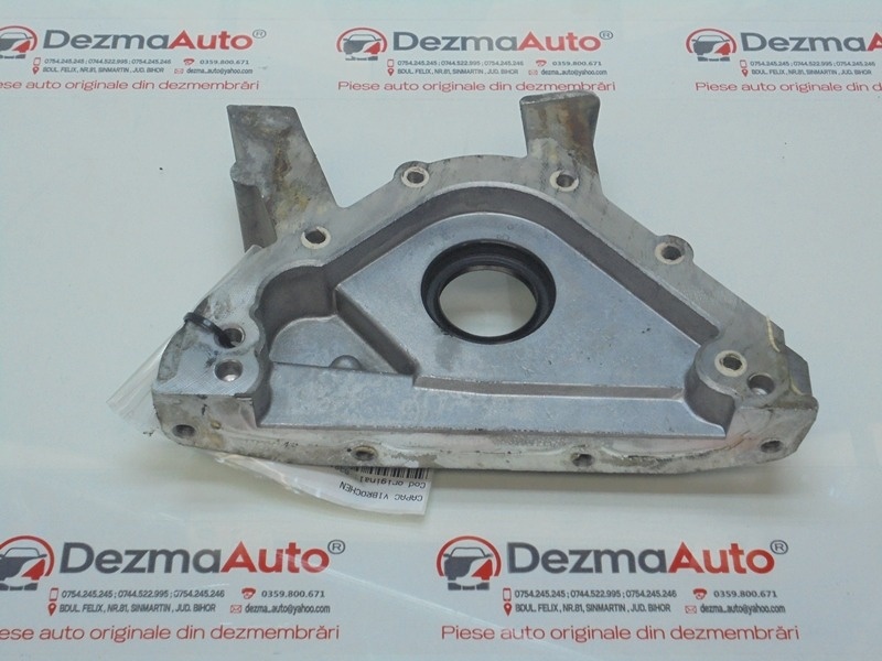 Capac vibrochen 038103153Q, Seat Leon (1P1) 1.6 tdi (id:285449)
