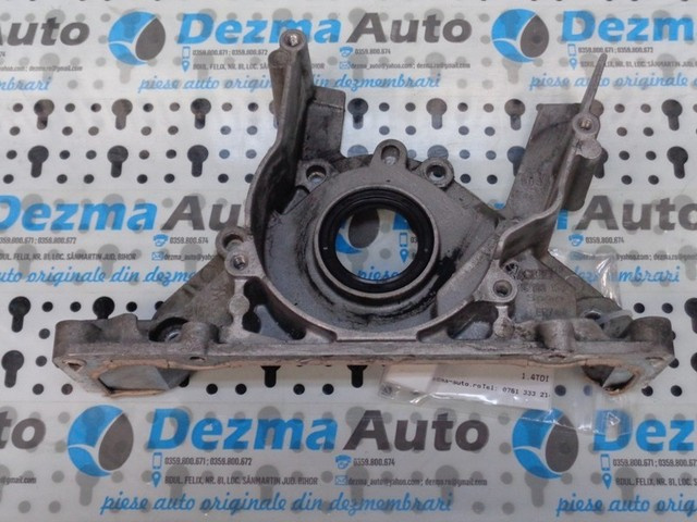 Capac vibrochen 045103153, Seat Ibiza 4 (6L1) 1.4tdi, BNV