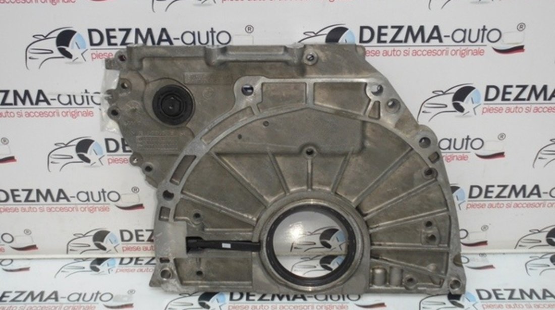 Capac vibrochen 1114-7800023-04, Bmw X5 (E70) 3.0 d (id:244751)