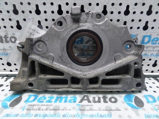 Capac vibrochen, 9622196480, Citroen C5 (DC) 2.2hdi, 4HX