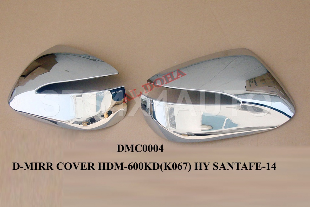 CAPACE OGLINZI DIN CROM HYUNDAI SANTAFE 2013-2017
