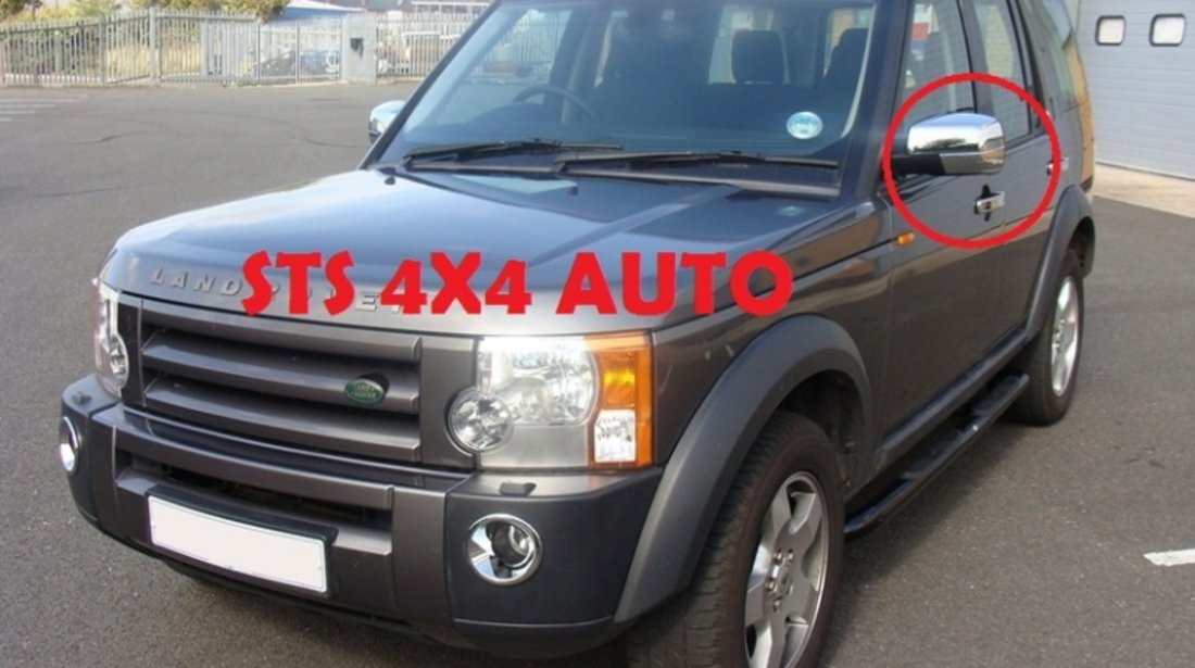 CAPACE OGLINZI DIN CROM RANGE ROVER SPORTS 2005-2009