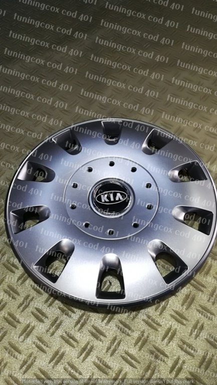 Capace roti Kia r16 la set de 4 bucati cod 401