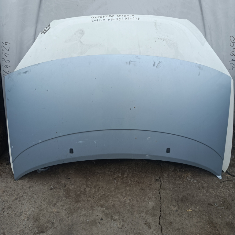 Capota Motor Albastru VW SHARAN (7M) 1995 - 2010