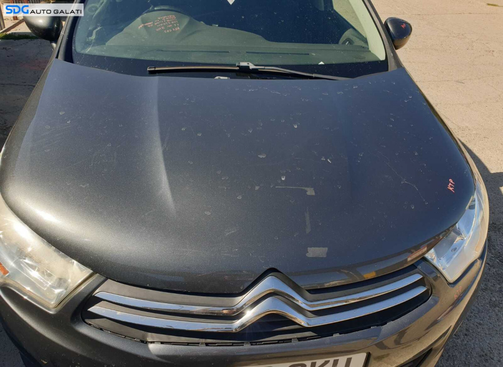 Capota Motor Citroen C4 II 2010 - 2015 Culoare KTP [C7819]