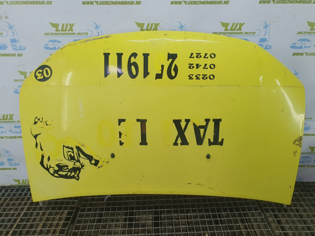 Capota motor Dacia Logan 2 [2013 - 2016]