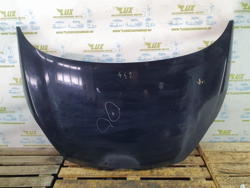 Capota motor Ford Fiesta 6 [2008 - 2013] 1.4 tdci KVJA