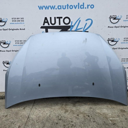 Capota motor Ford S-Max 2006-2010
