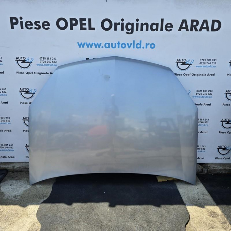 Capota motor Opel Signum facelift 2005-2008