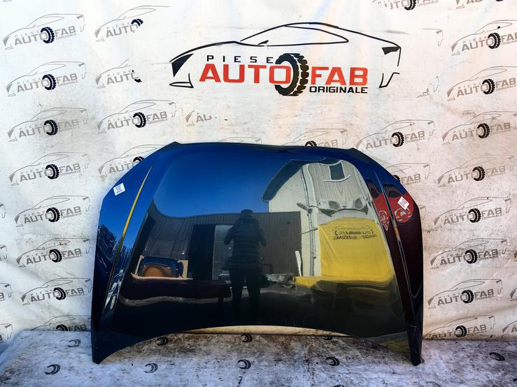 Capota motor Seat Arona an 2017-2018-201