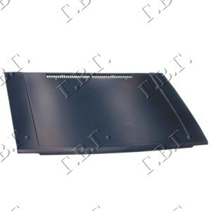 Capota Motor - Vw Polo - Audi 50 1982 , 867823031c