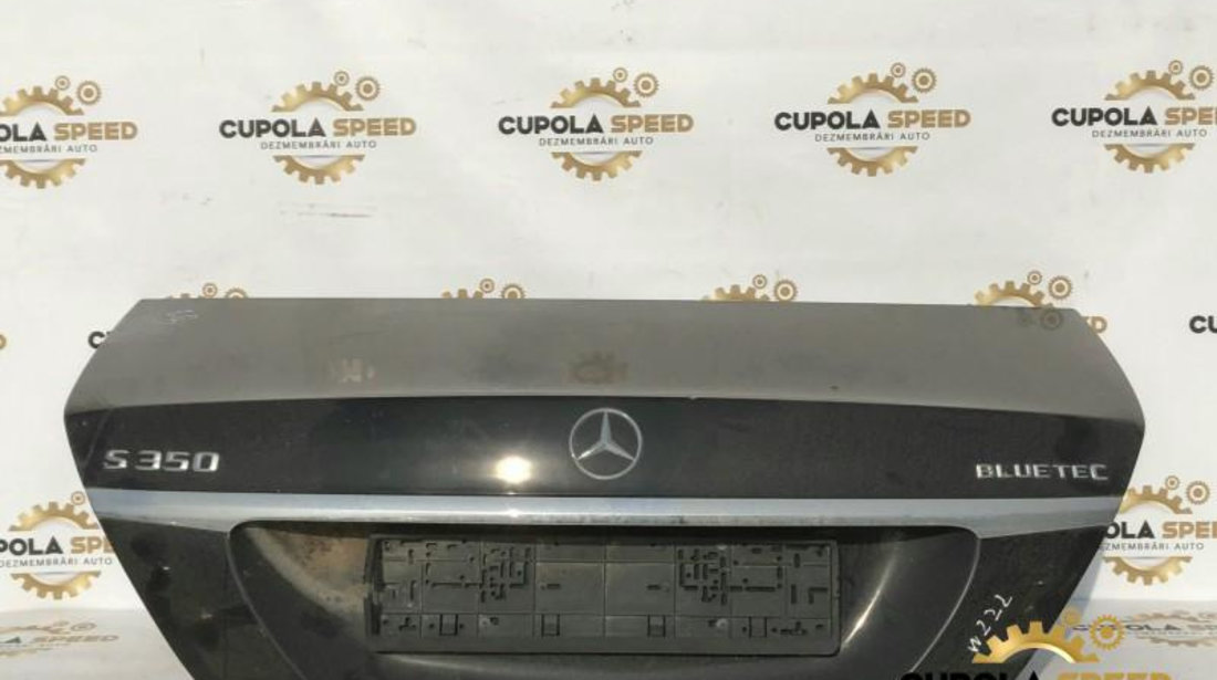 Capota portbagaj Mercedes S-Class (2014->) [W222]