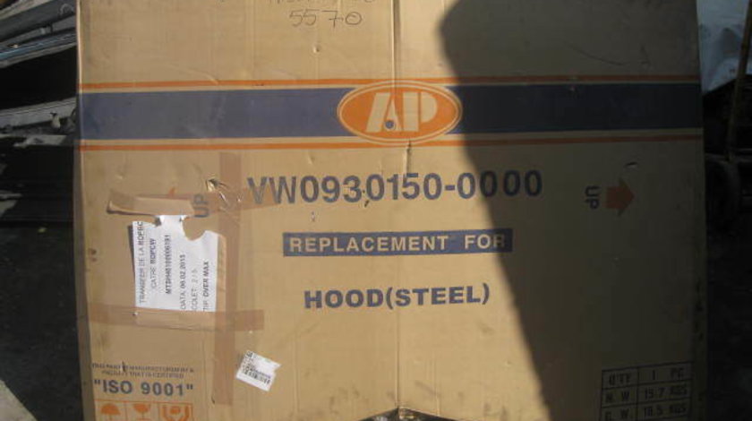 Capota vw passat b6 aftermarket noua