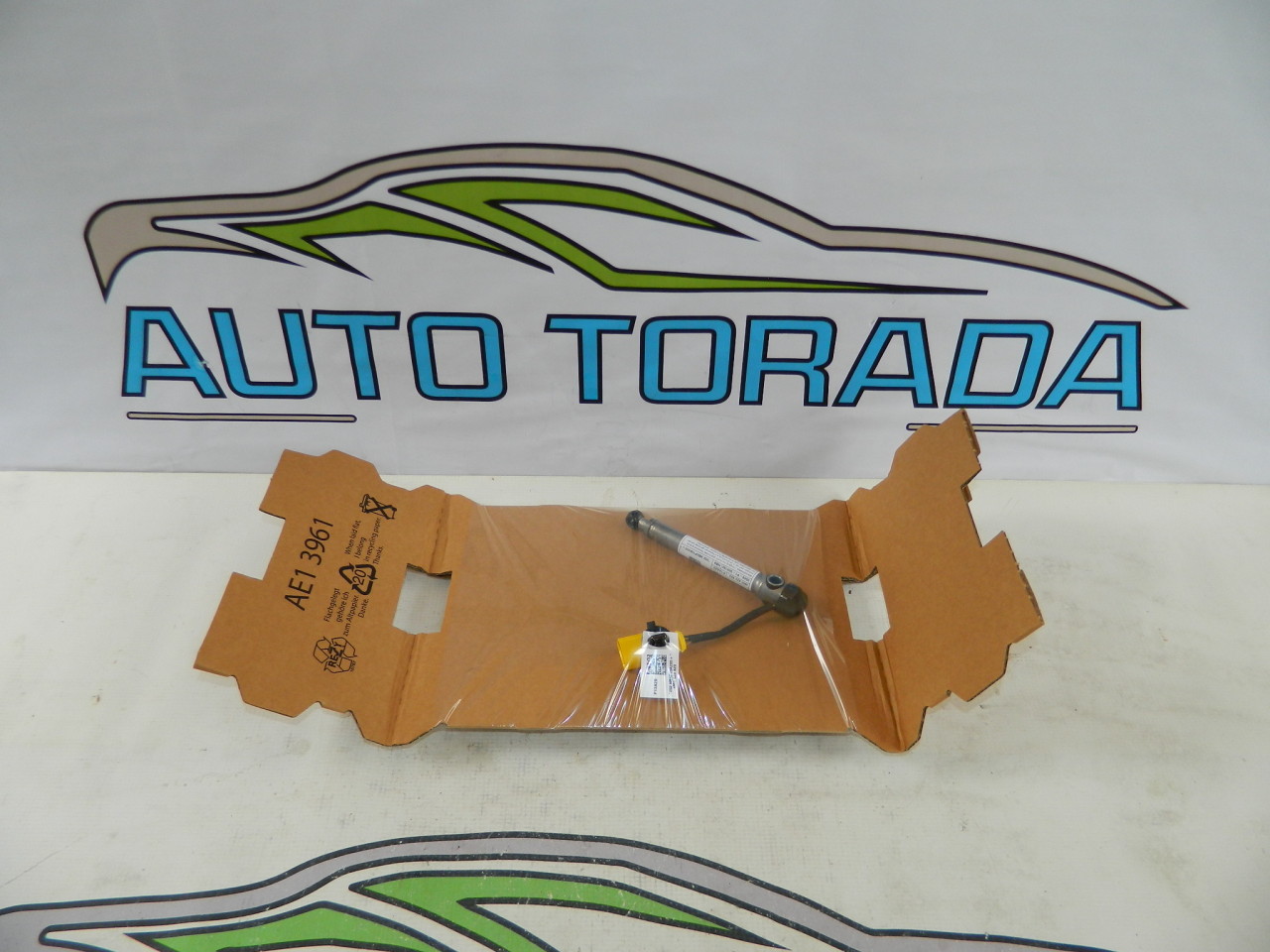 Capsa activator balama Audi Q5,Q7 model 2015-2023 cod 4M0823823