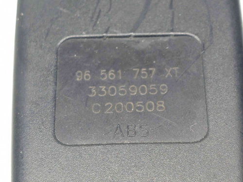 Capsa centura stanga spate Citroen C5 (III) [ Fabr 2008-prezent] 96561757XT