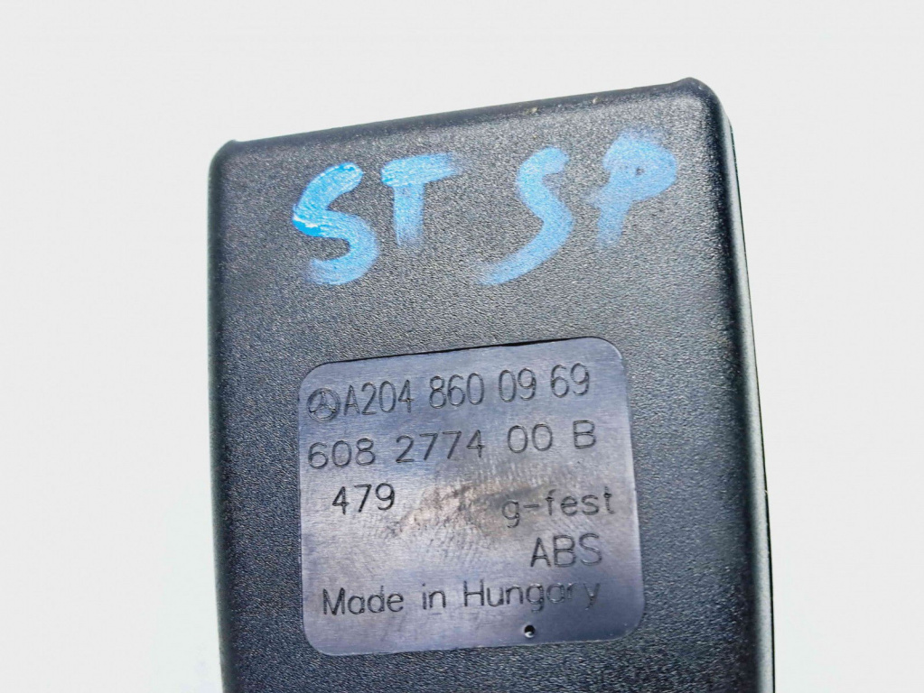Capsa centura stanga spate Mercedes Clasa E (W207) Coupe [Fabr 2009-2012] A2048600969