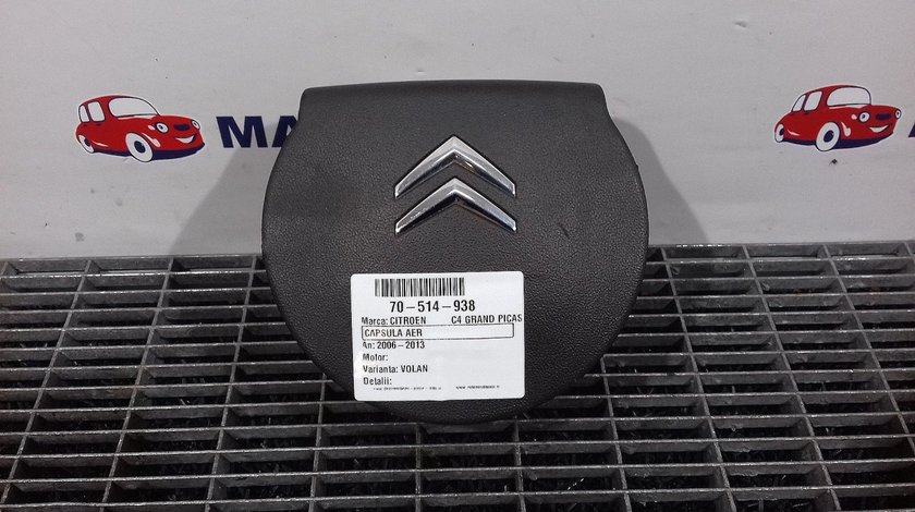 CAPSULA AER CITROEN C4 GRAND PICASSO C4 GRAND PICASSO - (2006 2013)