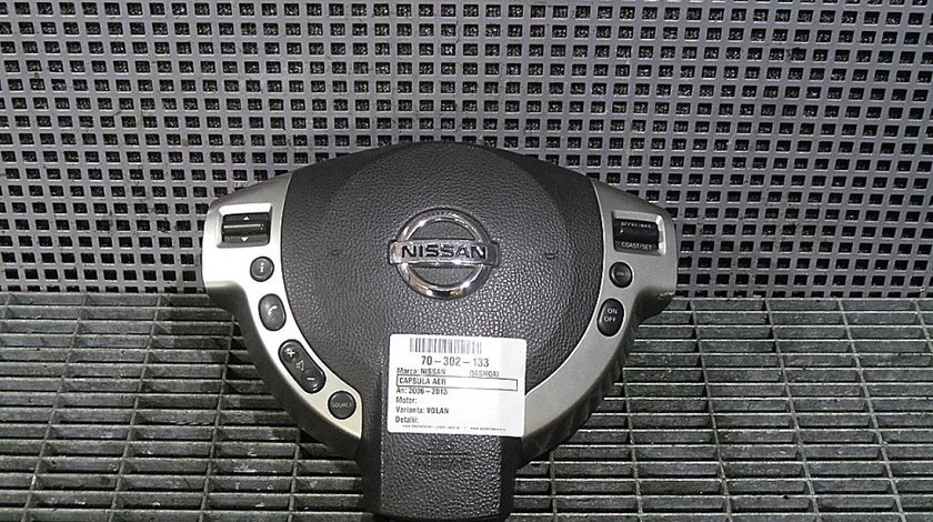 CAPSULA AER NISSAN QASHQAI - (2006 - 2013)