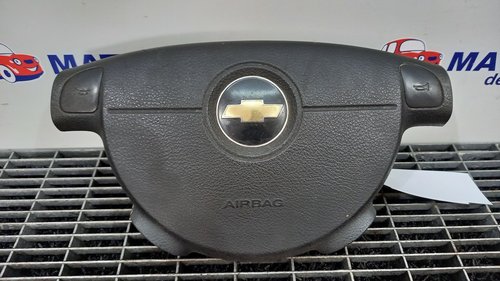 CAPSULA AER VOLAN CHEVROLET AVEO AVEO - - (2005 2010)