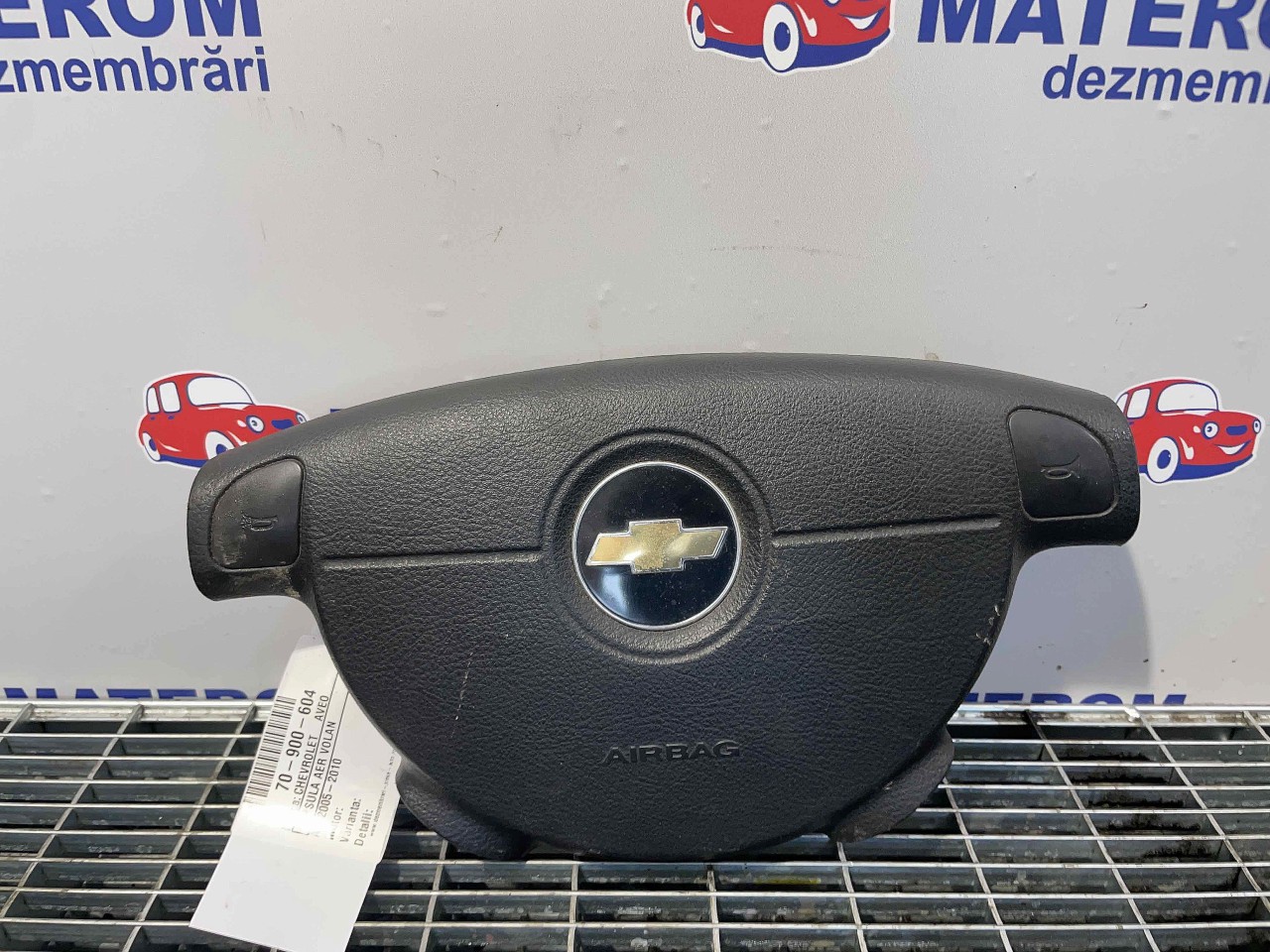 CAPSULA AER VOLAN CHEVROLET AVEO AVEO - - (2005 2010)