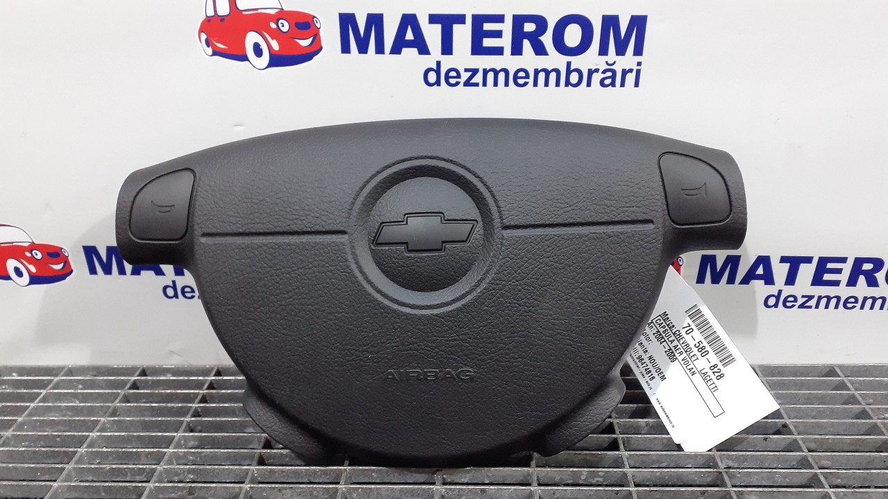 CAPSULA AER VOLAN CHEVROLET LACETTI - - (2004 2009)