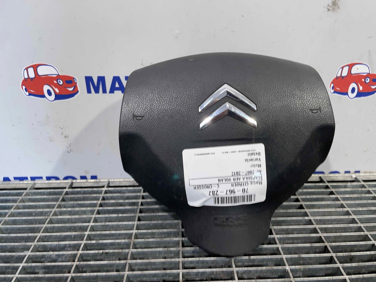 CAPSULA AER VOLAN CITROEN C-CROSSER - - (2007 2012)