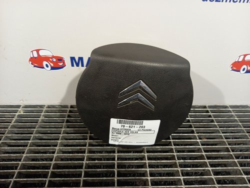 CAPSULA AER VOLAN CITROEN C4 PICASSO - - (2006 2010)